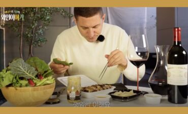 La chaine Youtube Wine Story