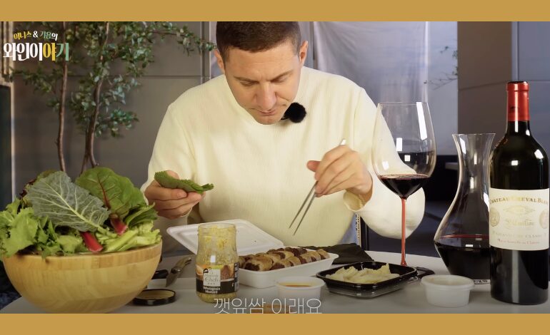 La chaine Youtube Wine Story